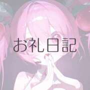 ヒメ日記 2026/02/18 23:38 投稿 月詩(つくし)♥小柄な麗し美少女 美魔女コレクション