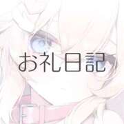 ヒメ日記 2026/02/20 22:50 投稿 月詩(つくし)♥小柄な麗し美少女 美魔女コレクション