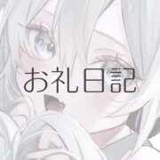 ヒメ日記 2026/02/20 23:11 投稿 月詩(つくし)♥小柄な麗し美少女 美魔女コレクション