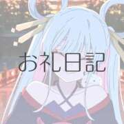 ヒメ日記 2026/02/21 23:45 投稿 月詩(つくし)♥小柄な麗し美少女 美魔女コレクション