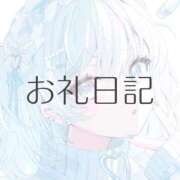 ヒメ日記 2026/02/25 23:42 投稿 月詩(つくし)♥小柄な麗し美少女 美魔女コレクション