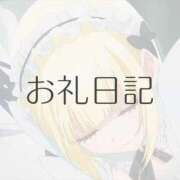 ヒメ日記 2026/03/03 12:43 投稿 月詩(つくし)♥小柄な麗し美少女 美魔女コレクション