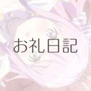 ヒメ日記 2026/03/04 12:14 投稿 月詩(つくし)♥小柄な麗し美少女 美魔女コレクション