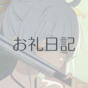 ヒメ日記 2026/03/07 23:56 投稿 月詩(つくし)♥小柄な麗し美少女 美魔女コレクション