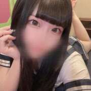 ヒメ日記 2025/08/20 12:09 投稿 ねお デザインプリズム新宿