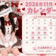 ヒメ日記 2026/10/16 12:33 投稿 前田　あおい シェルクラブ・ウエスト