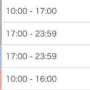 なの 明日から エアポート