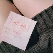 ヒメ日記 2026/01/02 20:02 投稿 ゆず 宇都宮発～正統派清楚系デリヘル！ CHERIMO（シェリモ）