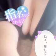 ヒメ日記 2025/09/08 16:34 投稿 いろは ぷよラブ