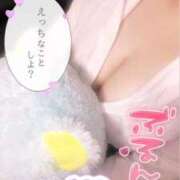 ヒメ日記 2025/09/16 16:20 投稿 いろは ぷよラブ