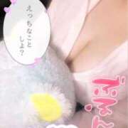 ヒメ日記 2025/10/15 18:40 投稿 いろは ぷよラブ