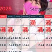 ヒメ日記 2025/09/13 23:48 投稿 めい★S級！店長激推し美女★ Bell～S級美女お姉様・人妻デリヘル～