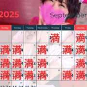 ヒメ日記 2025/09/27 23:48 投稿 めい★S級！店長激推し美女★ Bell～S級美女お姉様・人妻デリヘル～