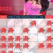 ヒメ日記 2025/09/29 23:47 投稿 めい★S級！店長激推し美女★ Bell～S級美女お姉様・人妻デリヘル～