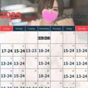 ヒメ日記 2025/09/30 21:05 投稿 めい★S級！店長激推し美女★ Bell～S級美女お姉様・人妻デリヘル～