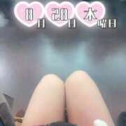 橋本るい 15-21時でち♡ Claris Tokyo～クラリス東京～