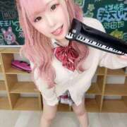 ヒメ日記 2025/11/23 07:40 投稿 りり 君を舐めたくて学園