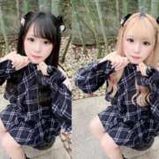 りり おはよう♡ 君を舐めたくて学園