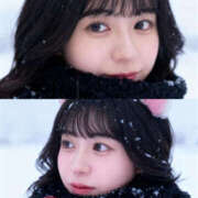 ありす 出勤したよ❣️ 彼女の部屋本店