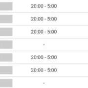 ヒメ日記 2025/11/29 18:16 投稿 ゆの 熟女総本店 日本橋ミナミエリア店