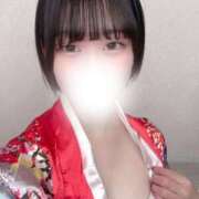 ヒメ日記 2026/01/17 13:02 投稿 神栖ゆか 渋谷ミルク