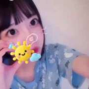 うた〔VIP〕対応 ごめんなさい🥲🥲🥲 aQua～アクア～（金津園）