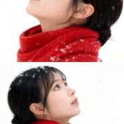 ヒメ日記 2025/12/31 15:25 投稿 ねね ごほうびSPA広島店