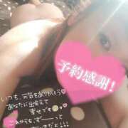 ヒメ日記 2025/08/28 20:05 投稿 紗奈（さな） 熟女の風俗最終章 大宮店