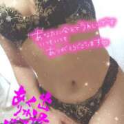 ヒメ日記 2025/10/10 12:46 投稿 紗奈（さな） 熟女の風俗最終章 大宮店