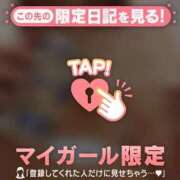 ヒメ日記 2026/01/09 17:05 投稿 紗奈（さな） 熟女の風俗最終章 大宮店