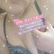 ヒメ日記 2026/01/11 18:26 投稿 紗奈（さな） 熟女の風俗最終章 大宮店