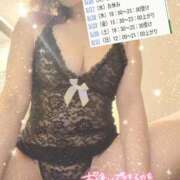 ヒメ日記 2026/05/26 15:45 投稿 紗奈（さな） 熟女の風俗最終章 大宮店