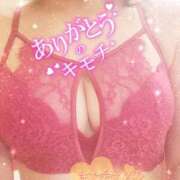 ヒメ日記 2026/08/12 22:45 投稿 紗奈（さな） 熟女の風俗最終章 大宮店