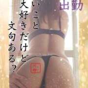 ヒメ日記 2026/08/30 14:41 投稿 紗奈（さな） 熟女の風俗最終章 大宮店