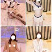 ヒメ日記 2026/04/14 08:27 投稿 ふゆ ハイブリッドエステ 禅〜ZEN〜