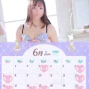 ヒメ日記 2026/06/01 18:40 投稿 ふゆ ハイブリッドエステ 禅〜ZEN〜