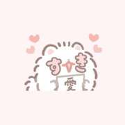 ヒメ日記 2025/09/29 15:52 投稿 さくら 新宿ハンドメイド