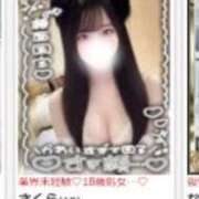 ヒメ日記 2026/03/03 17:19 投稿 さくら 新宿ハンドメイド