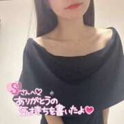 ヒメ日記 2025/09/03 00:13 投稿 のの 西船人妻花壇