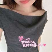 ヒメ日記 2025/09/21 13:44 投稿 のの 西船人妻花壇