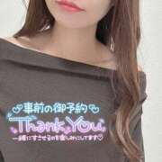 ヒメ日記 2025/10/14 16:00 投稿 のの 西船人妻花壇