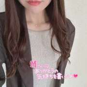 ヒメ日記 2025/10/20 12:24 投稿 のの 西船人妻花壇