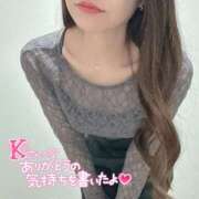 ヒメ日記 2025/10/20 12:41 投稿 のの 西船人妻花壇