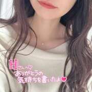 ヒメ日記 2025/10/30 14:18 投稿 のの 西船人妻花壇