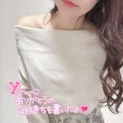 ヒメ日記 2025/11/11 00:11 投稿 のの 西船人妻花壇