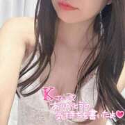 のの お礼💌 11月14日 18:00 K様 本指名 西船人妻花壇