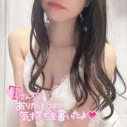 のの お礼💌 11月15日 16:00 T様 本指名 西船人妻花壇