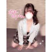 体験　おとめ 💕週末いっしょに過ごそ？💕 素敵な女の子は好きですか？