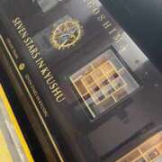 あさみ 次回 鹿児島ちゃんこ霧島店