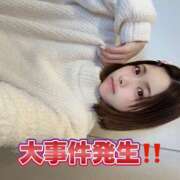 ヒメ日記 2026/04/03 11:44 投稿 小雛（こひな）Jewel看板娘 京都Jewel